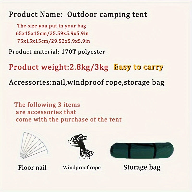 Woolpack Lightweight Camping Tent – 2–3 Person, Double Doors, Mosquito Net