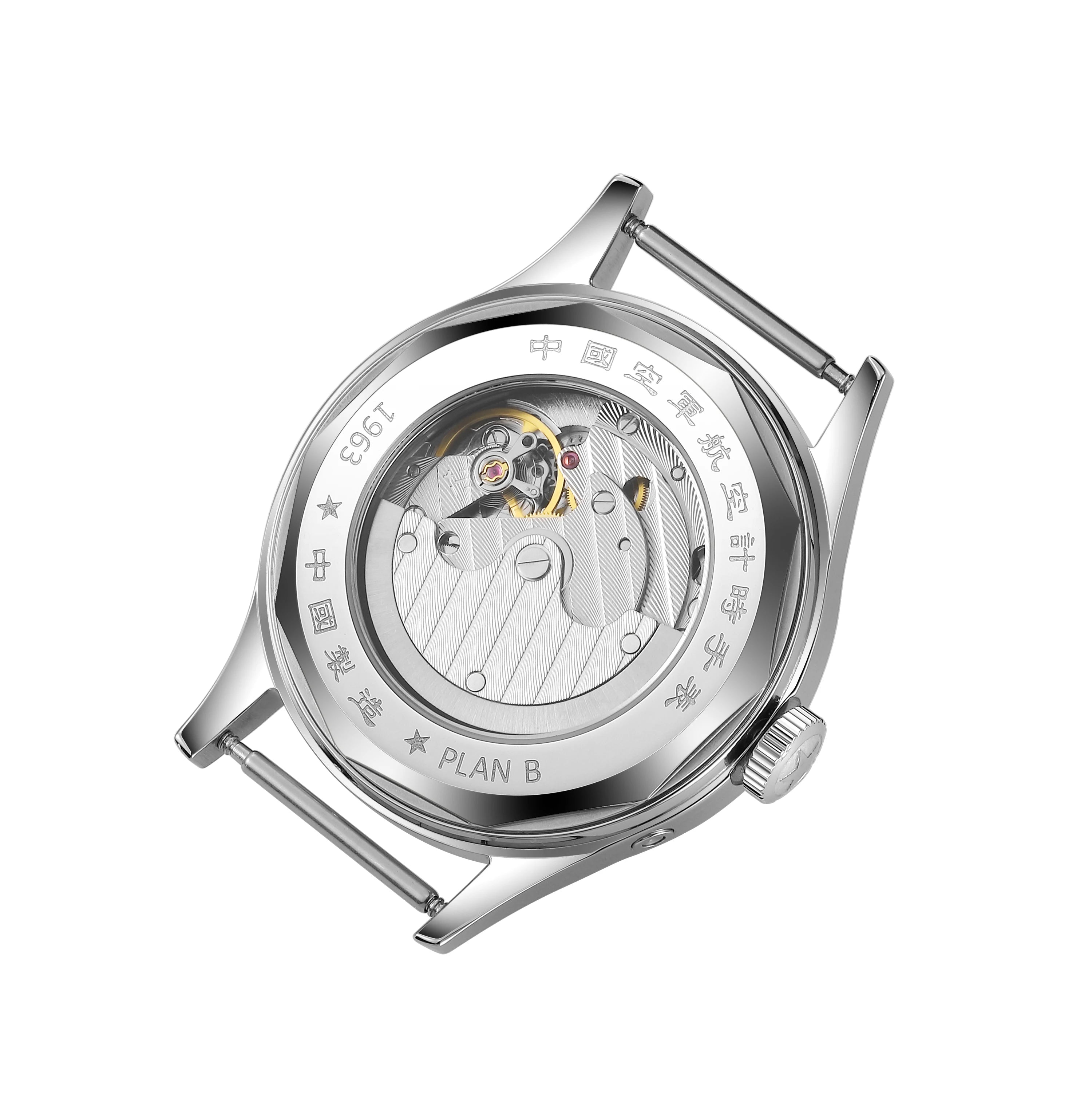 1963 Pilot Automatic Watch – 40mm Sapphire Crystal Retro Aviator