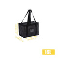 Woolpack Insulated Cooler Bag – Thermal Lunch & Food Storage Tote (16L–70L) - Woolpack Hiking Gear